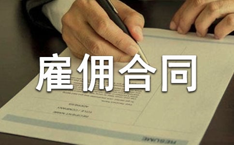 ��ʱ�����Ӷ��ͬ