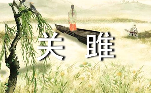 ���½̰�����8ƪ