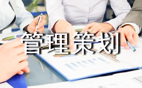 ��Ŀ�����߻��飨ͨ��16ƪ��