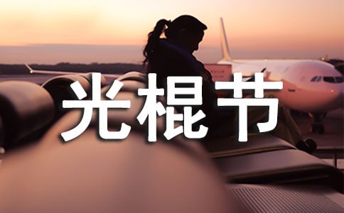 ����ڻ�߻���������4ƪ