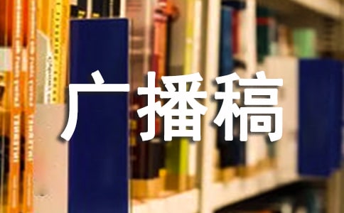 Сѧ�㲥��15ƪ