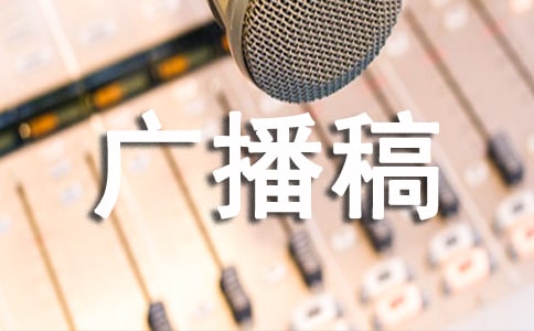 �����㲥��