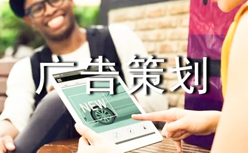 Ʒ�ƹ��߻�����