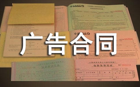 ��־�����ͬ