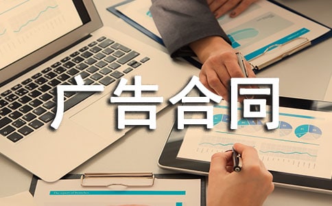 ���̹���ͬ