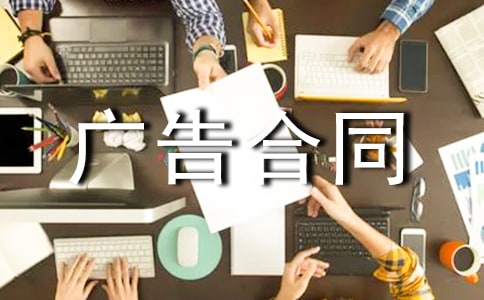 ǽ�����ͬ15ƪ