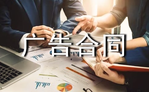 ���峵������ͬ