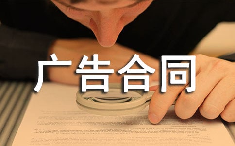 ��־���ǹ���ͬ(����15ƪ)