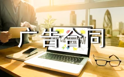 ���ڹ���ͬģ�����6ƪ