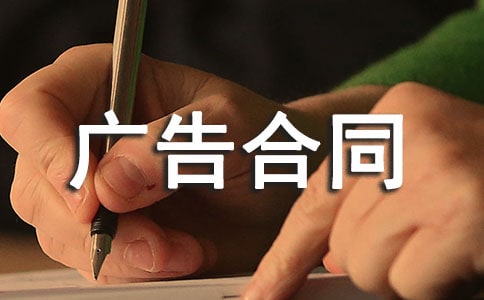 ���ڹ���ͬ (15ƪ)