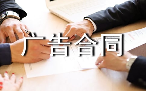 ����Ʒ������ͬģ�����7ƪ