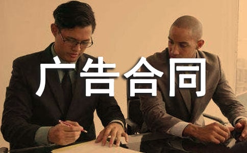 ���ȣ���־���ǹ���ͬ