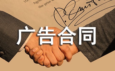 ��������ͬ(15ƪ)