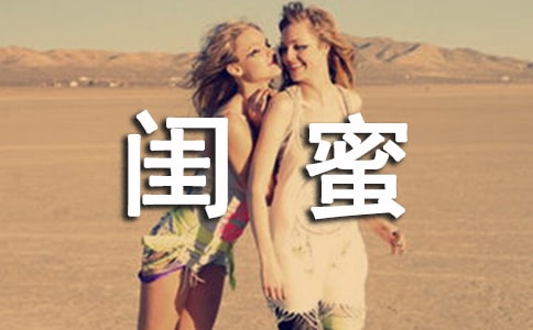 ���۸��Ծ��Ӵ�ȫ����ѡ90�䣩