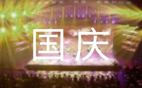 ����ڴ��̰�����ѡ7ƪ��