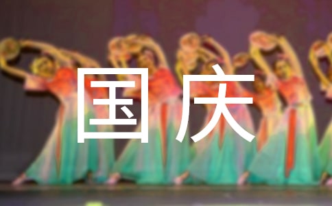 �������ף������30��