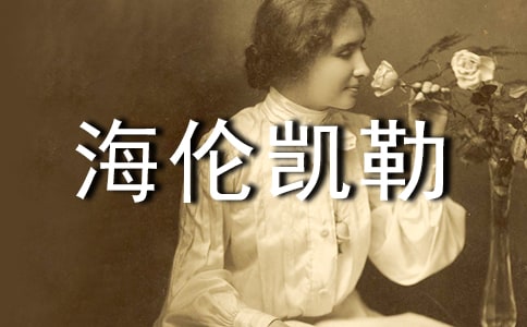 �����׿����и�(��ѡ15ƪ)