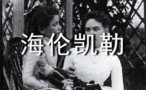 ���׿��ն���ʼǽ�����15ƪ��