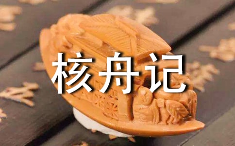 �����ۼǡ��̰�(15ƪ)