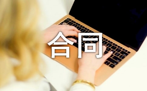 ���ݳ����ͬ(����)