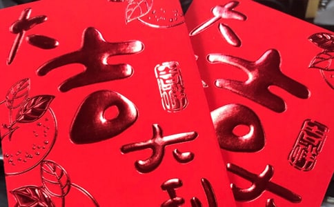 �¾���Ǩ���ף����