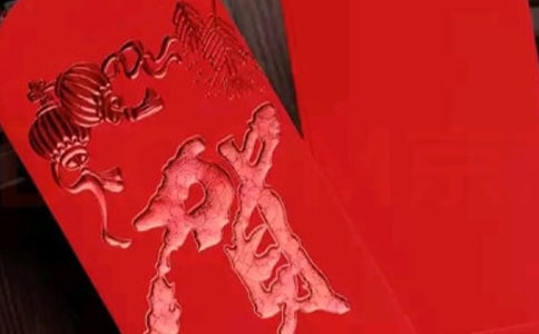 ����Ҫ�����ף����420��