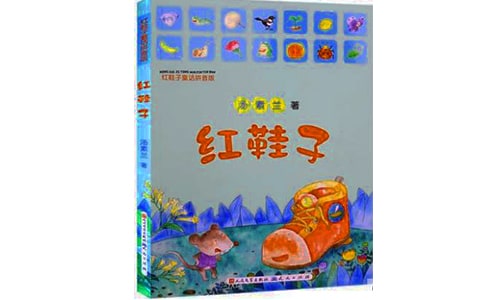 ��Ь�Ӷ���ʼ�