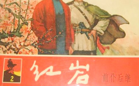 �����ҡ�����г���[15ƪ]