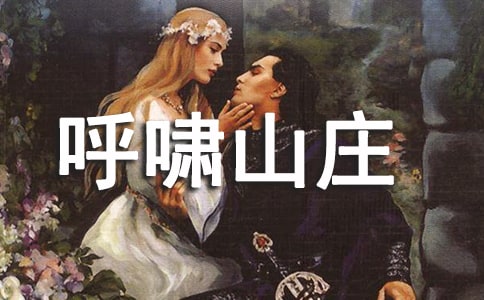 ��Хɽׯ����ʼ�23ƪ