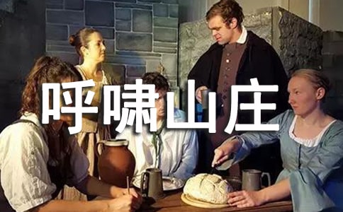 ��Хɽׯ�����(ͨ��15ƪ)