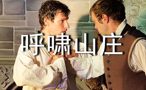 ����Хɽׯ�������14ƪ(ͨ��)