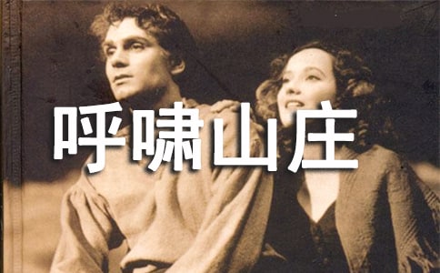 (��)������Хɽׯ���и�