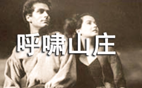 (����)������Хɽׯ���и�