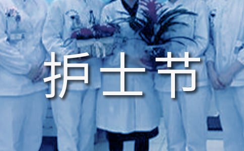 ��ʿ���ݽ���(15ƪ)