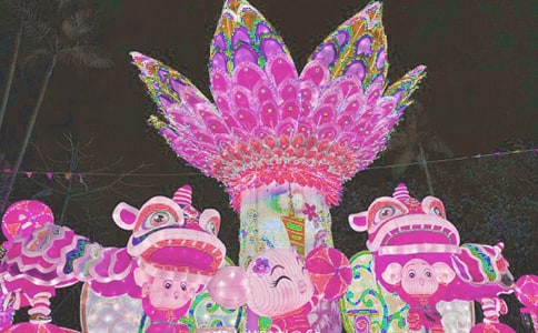 �����ƽ̰�