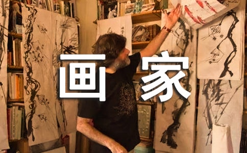 �̿ư����꼶�ϲᡶ�������ҡ��̰�