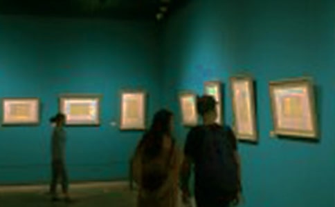 ��չ�����뺯