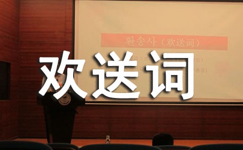 ��ӱ���λ�ӭ�ʻ��ʹ�