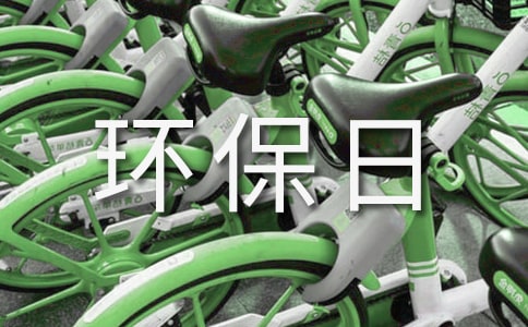 ���绷���յĿں�