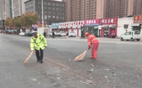 关爱环卫工人综合实践活动总结(精选6篇)