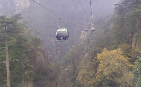 ��ɽ���δʡ�����