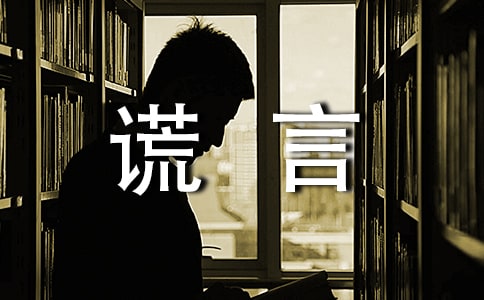 ���Ը��Ը��Դ�ȫ100�侫ѡ