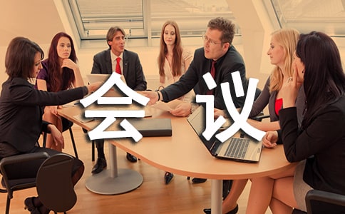 ��������ƶȷ���