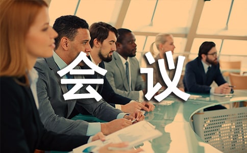 ��ѵ���鷢�Ը�