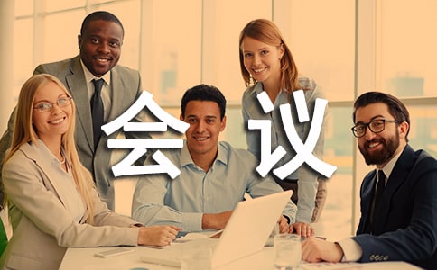 ������ʹ�ù����ƶ�(����11ƪ)