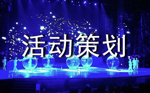 ��߻��������ر���