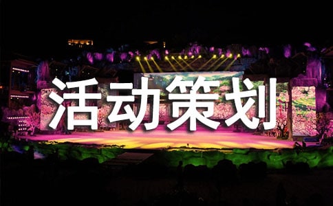 �����š�������߻�����