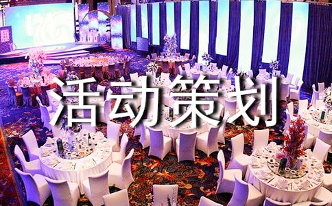 ������������֯����չ��߻��鷶��