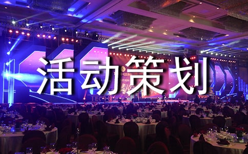 ������߻�����15ƪ