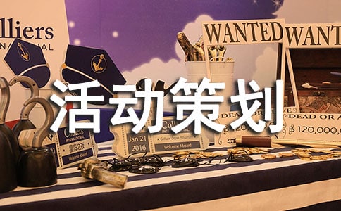 ���Ƽ�����ѧ��߻���